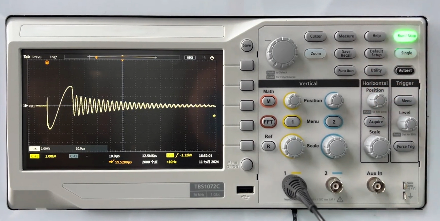 ScreenShot_2025-12-08_140307_215